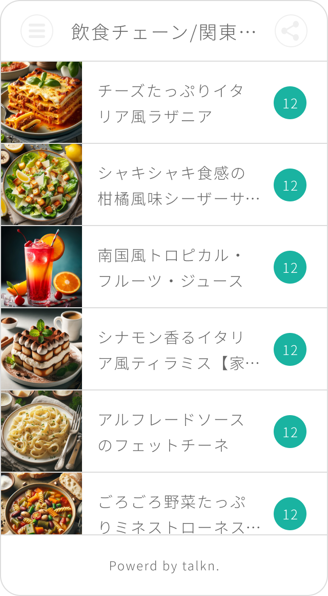 sample